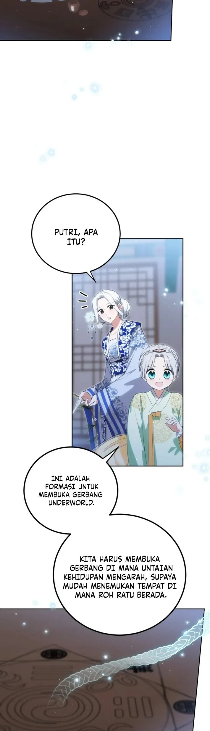 I Became the Terminally Ill Princess With No Tomorrow Chapter 24 Gambar 11