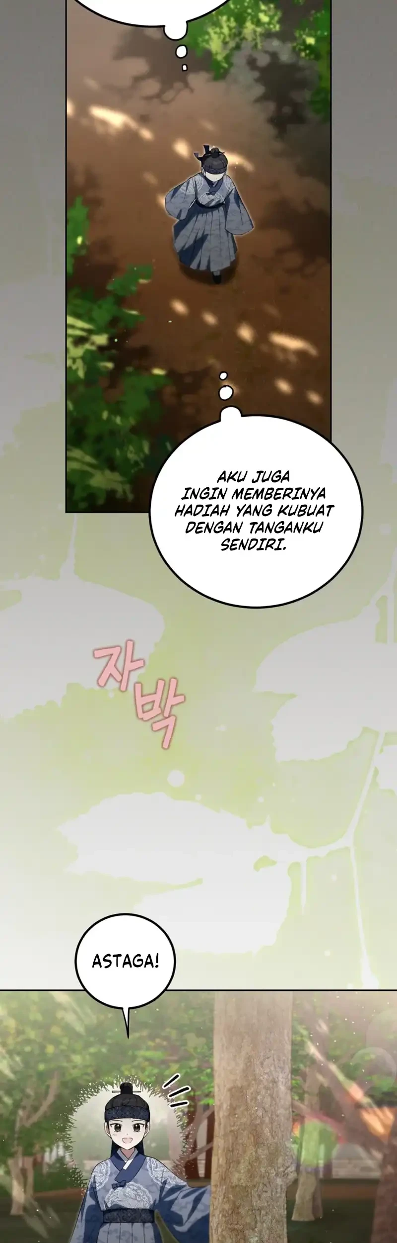 I Became the Terminally Ill Princess With No Tomorrow Chapter 28 Gambar 13