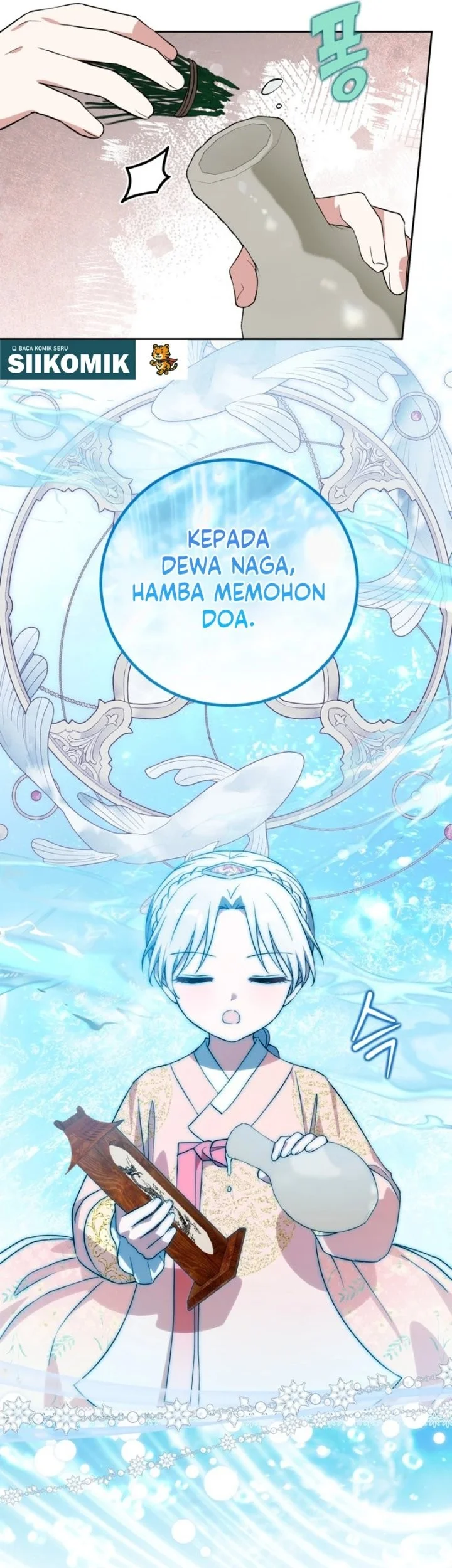I Became the Terminally Ill Princess With No Tomorrow Chapter 33 Gambar 11