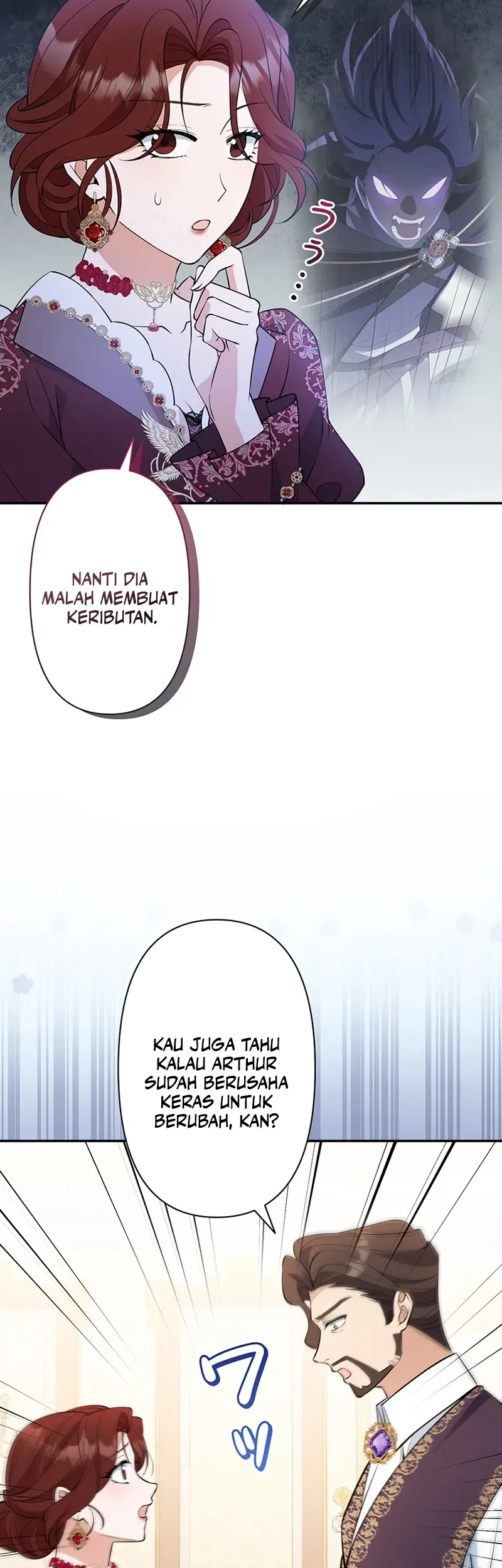 I Became the Tutor to the Wolf Duke Chapter 11 Gambar 15