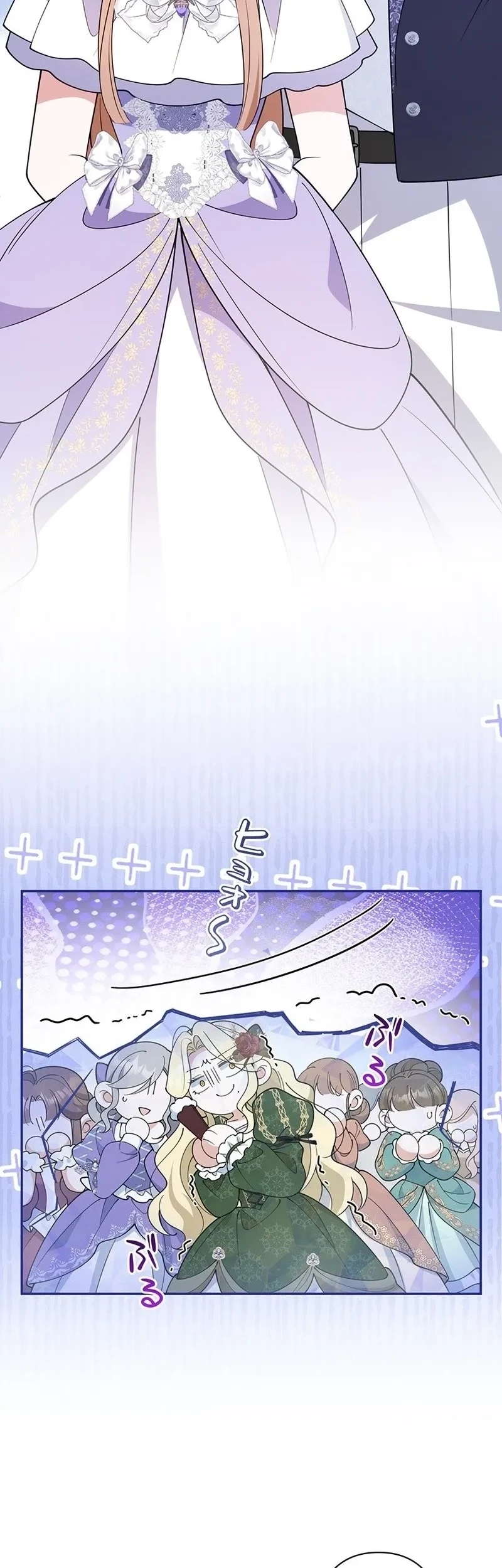 I Became the Tutor to the Wolf Duke Chapter 13 Gambar 14