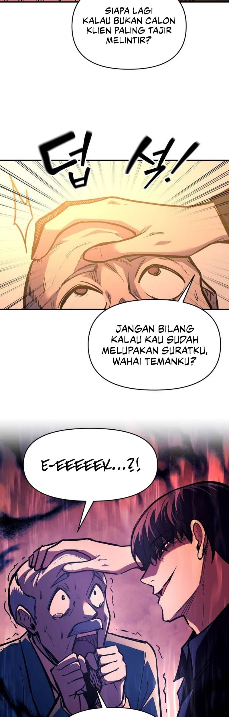 I Became the Tyrant of a Defense Game Chapter 125 Gambar 11