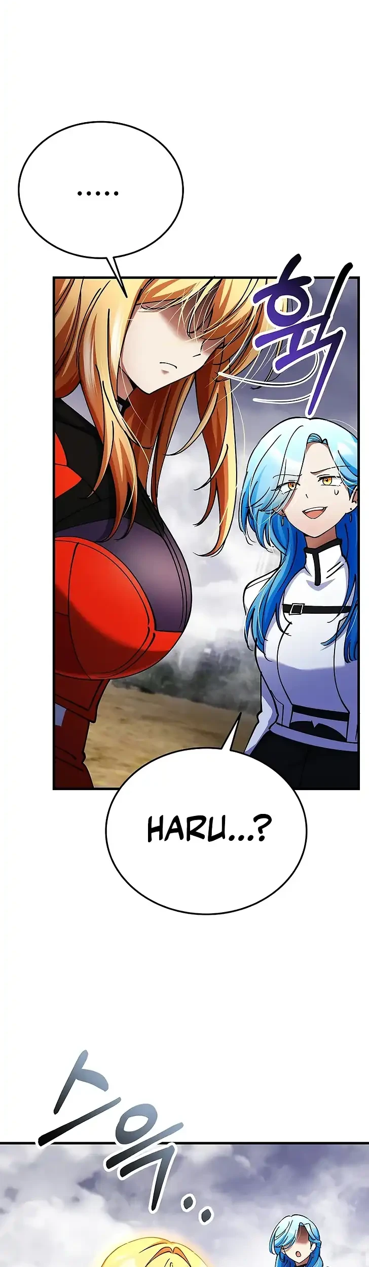 I Became The Villain The Hero Is Obsessed With Chapter 42 Gambar 11