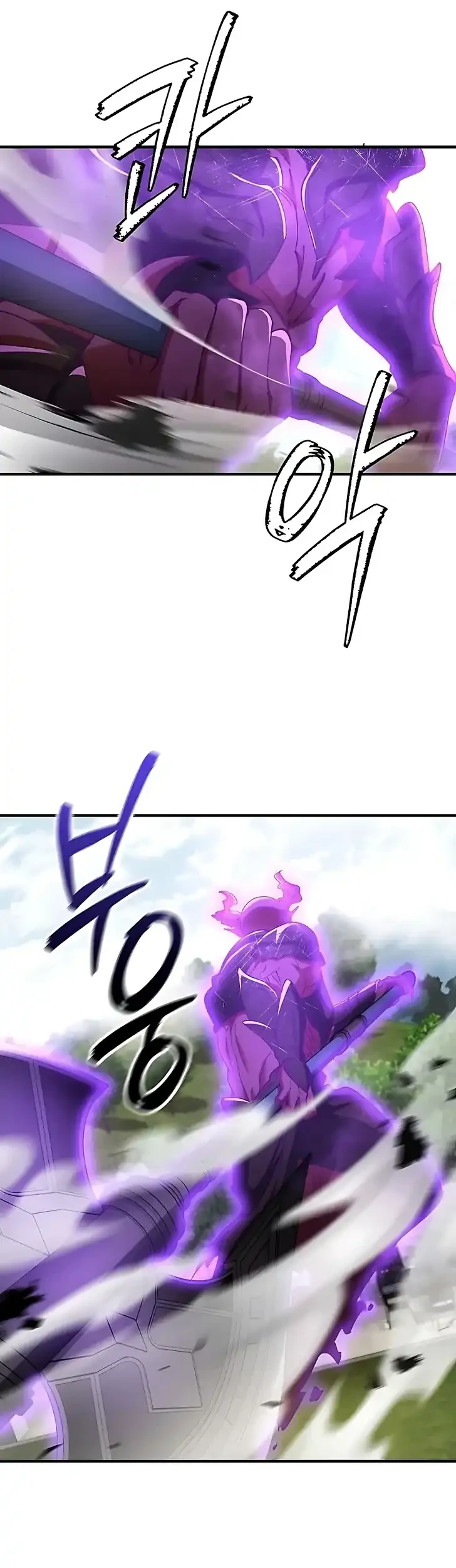 I Became The Villain The Hero Is Obsessed With Chapter 43 Gambar 13