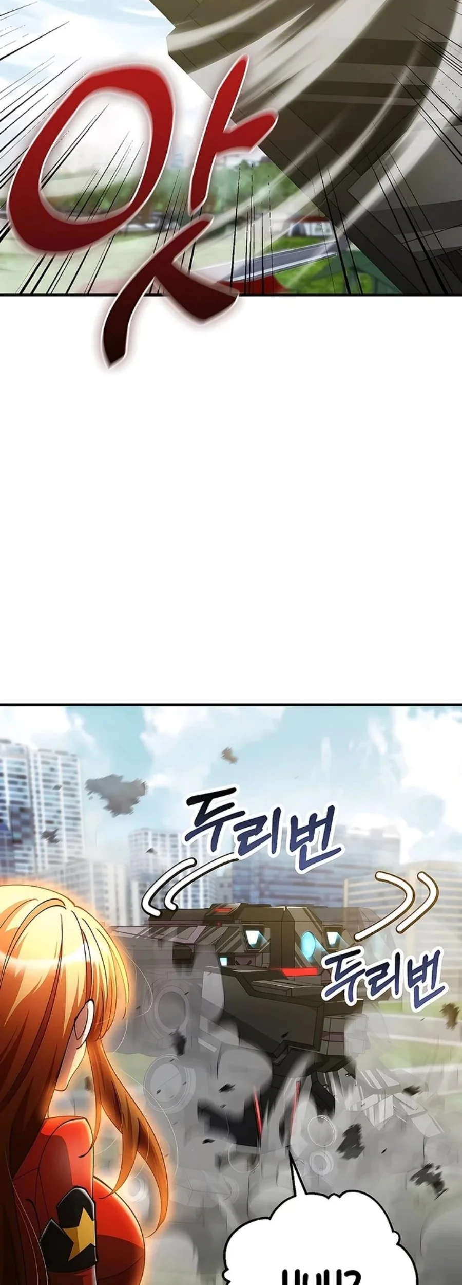 I Became The Villain The Hero Is Obsessed With Chapter 53 Gambar 19