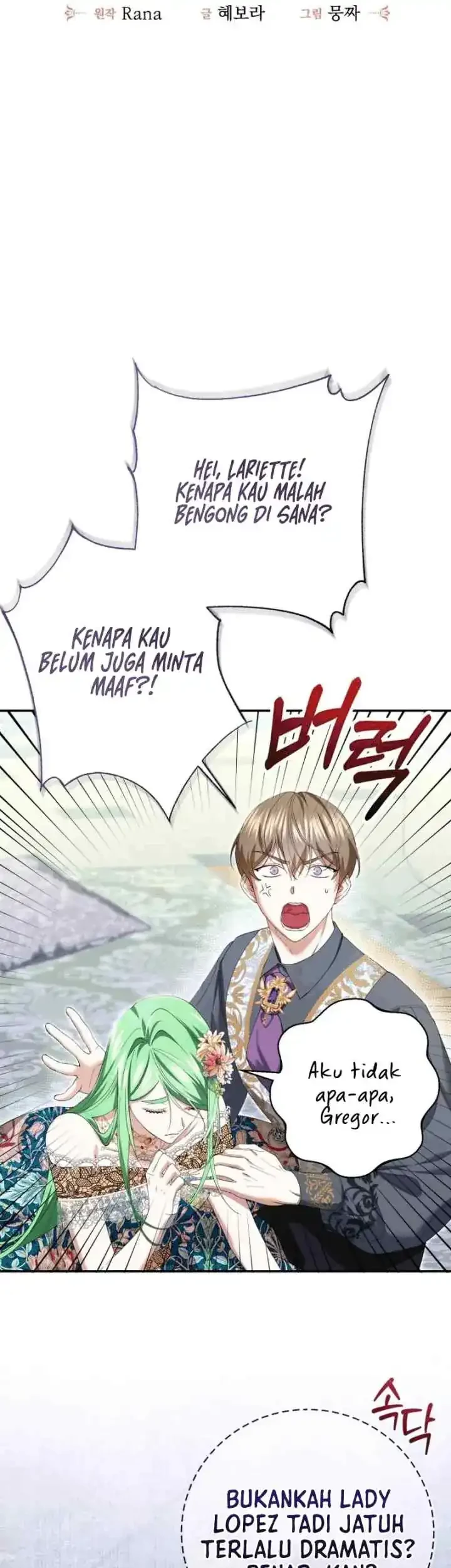 I Became the Villainess’s Favorite Chapter 3 Gambar 13