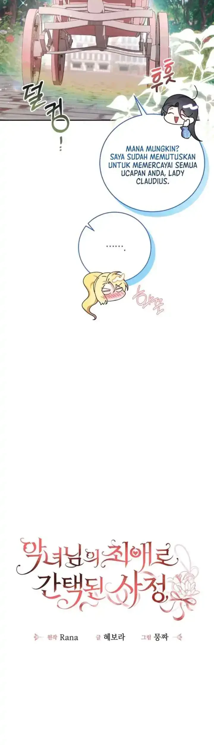 I Became the Villainess’s Favorite Chapter 9 Gambar 11