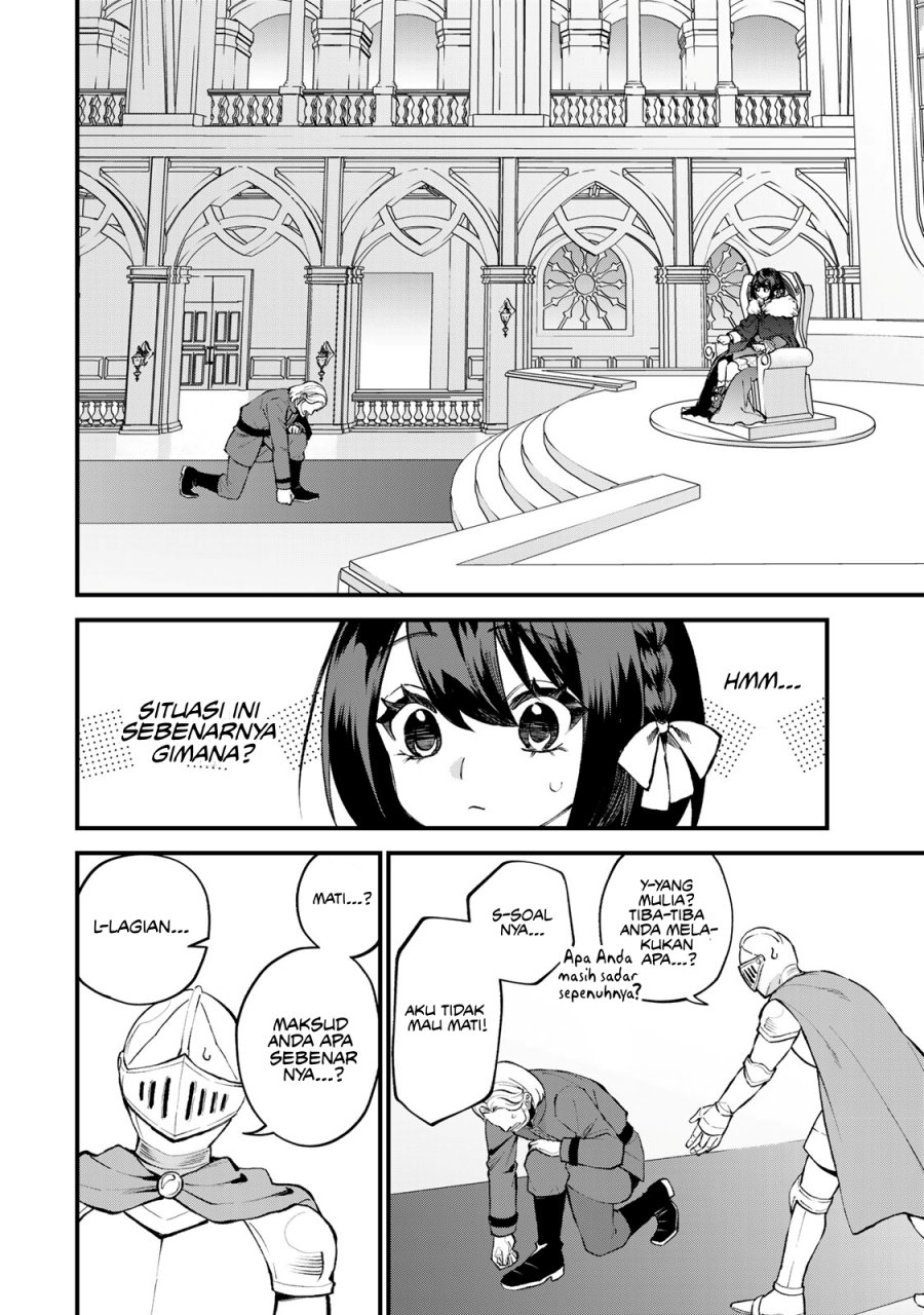 I Became the World’s Strongest Witch, ~I Will Live Freely in a World Where Only I Can Access the “Guide Site”~ Chapter 48 Gambar 7
