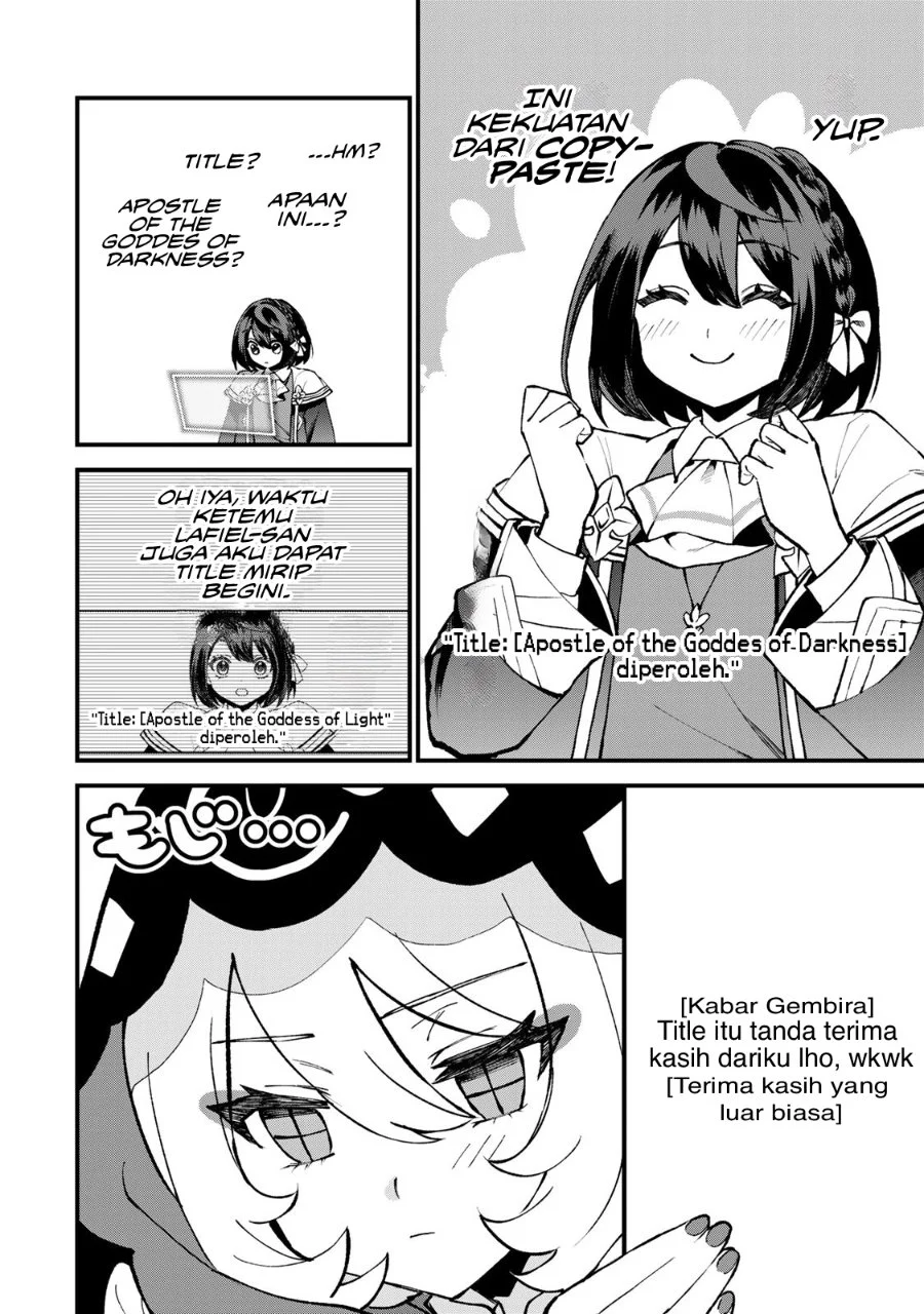 I Became the World’s Strongest Witch, ~I Will Live Freely in a World Where Only I Can Access the “Guide Site”~ Chapter 54 Gambar 7