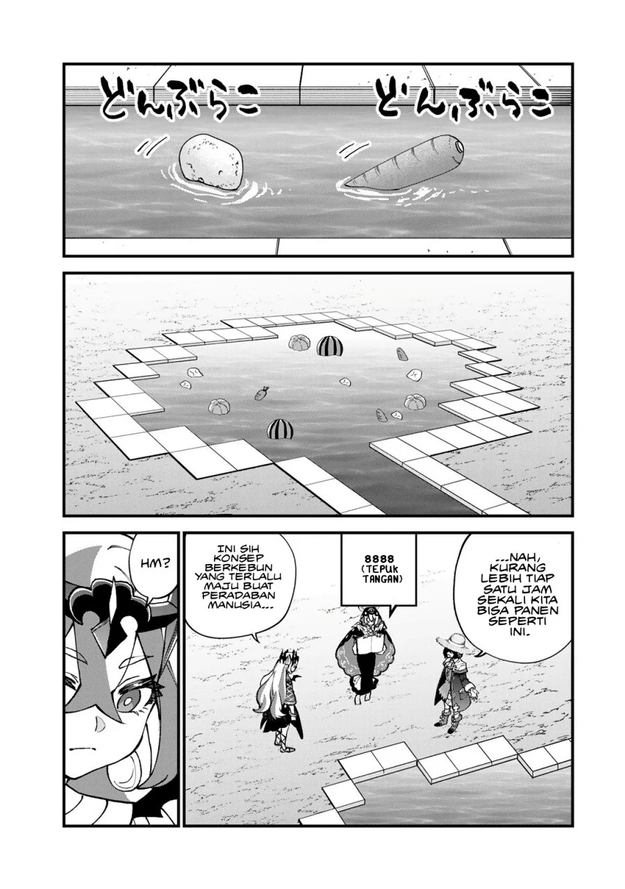 I Became the World’s Strongest Witch, ~I Will Live Freely in a World Where Only I Can Access the “Guide Site”~ Chapter 57 Gambar 8