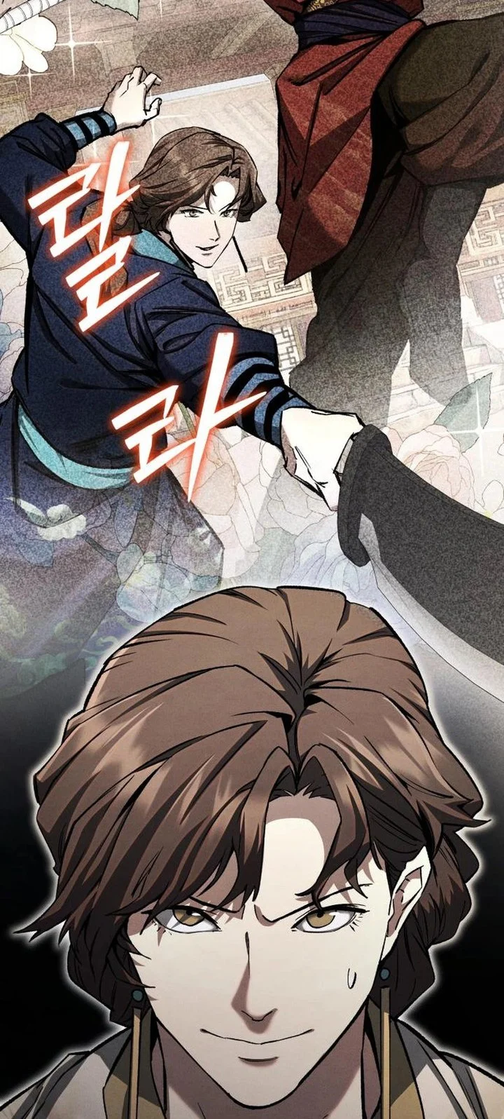 I Became the Youngest Martial God Chapter 5 Gambar 29