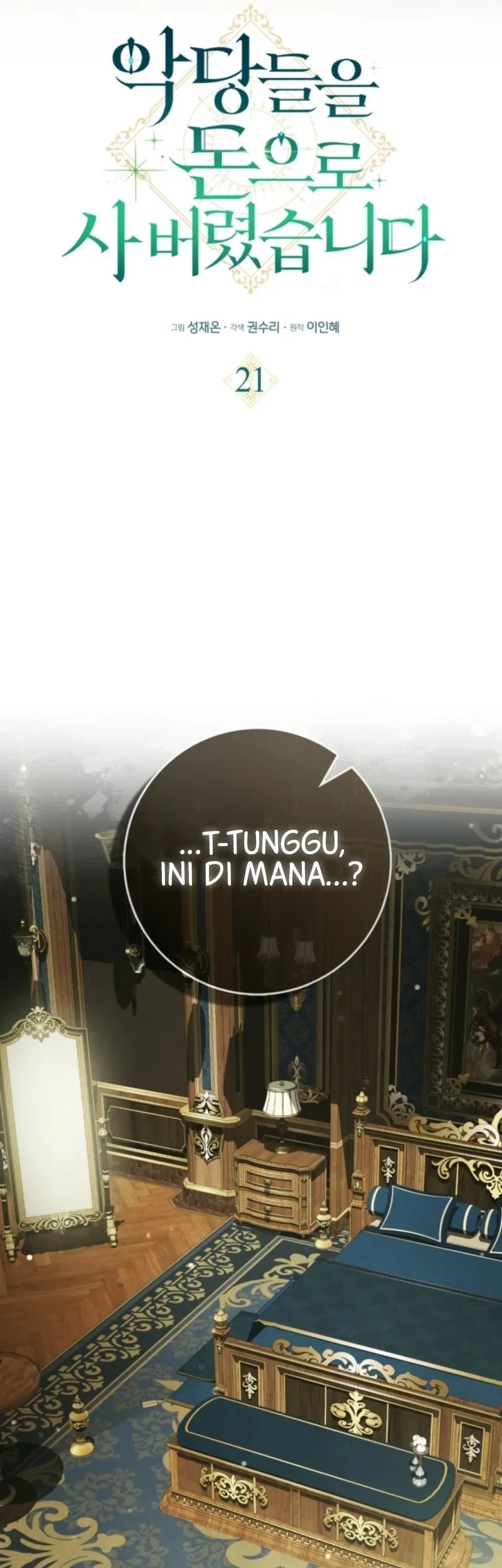 I Bought the Villains With Money Chapter 21 Gambar 14