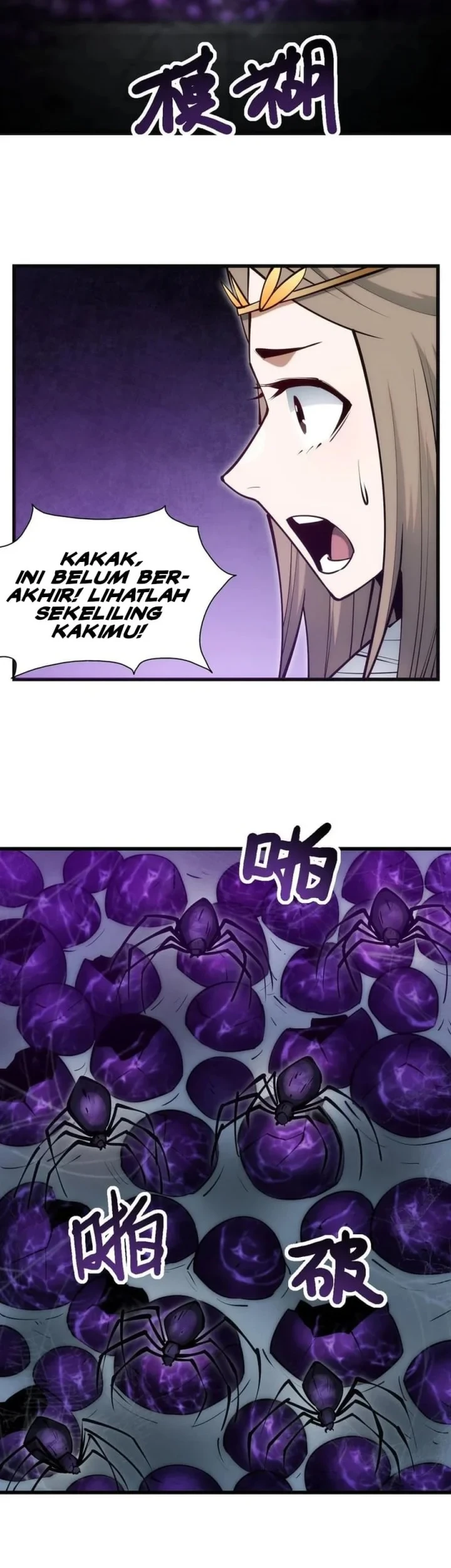 I Can Evolve Everything (Remake) Chapter 7 Gambar 11