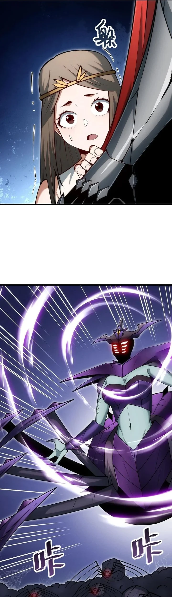 I Can Evolve Everything (Remake) Chapter 8 Gambar 15
