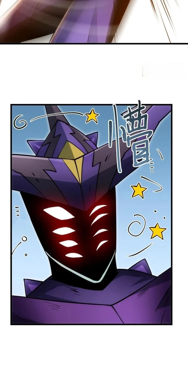 I Can Evolve Everything (Remake) Chapter 9 Gambar 12