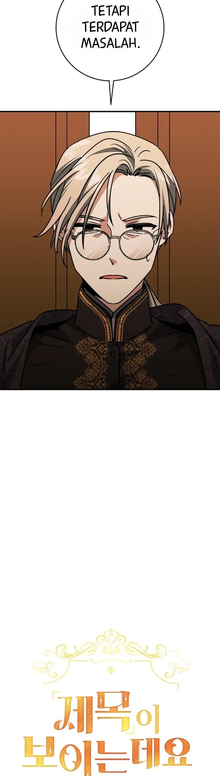 I Can See Their Titles Chapter 12 Gambar 11