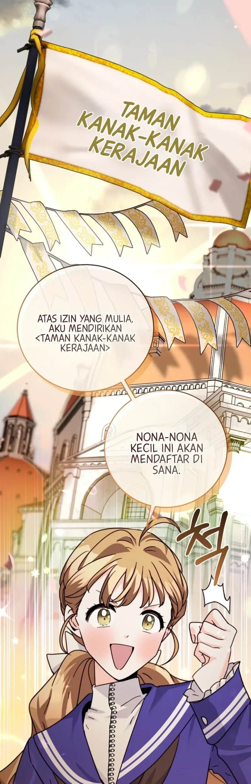 I Can See Their Titles Chapter 13 Gambar 13