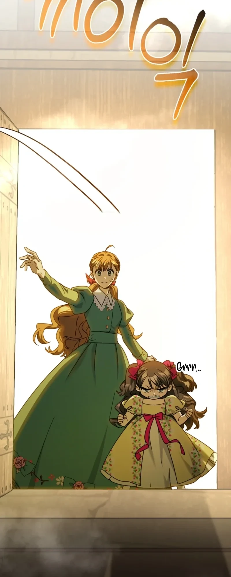 I Can See Their Titles Chapter 14 Gambar 11