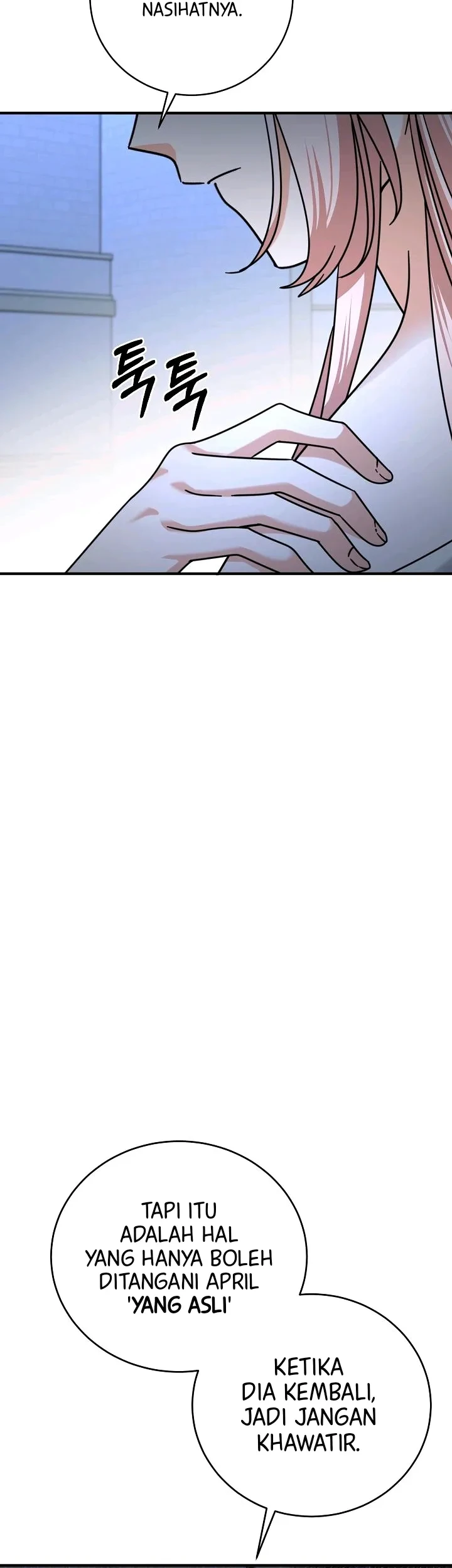 I Can See Their Titles Chapter 8 Gambar 13