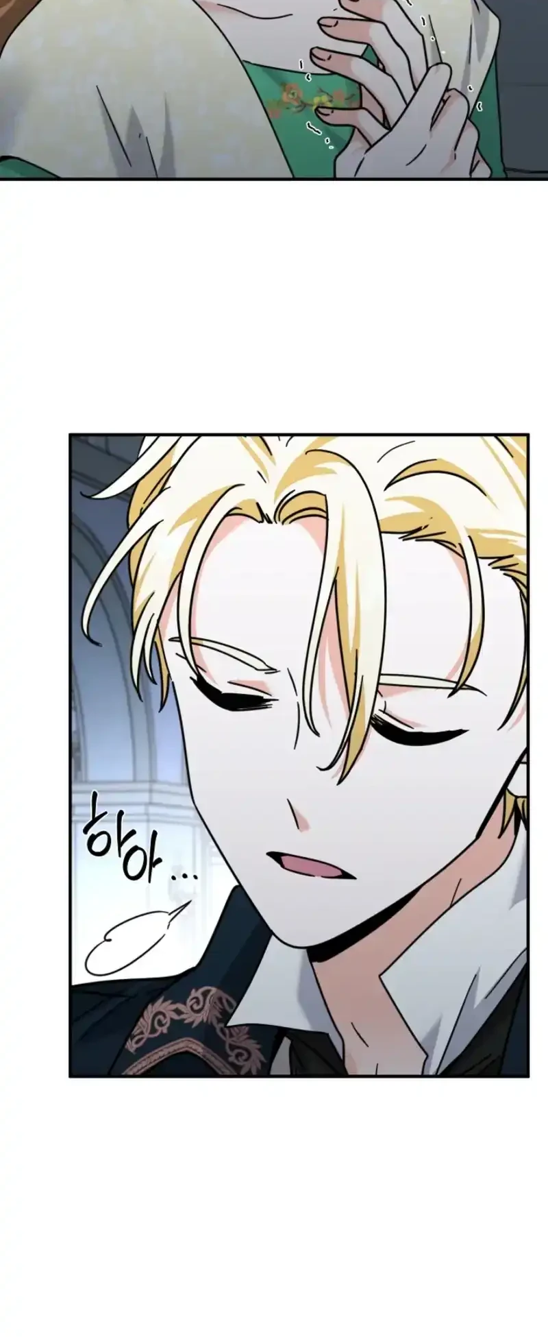 I Can See Their Titles Chapter 9 Gambar 13