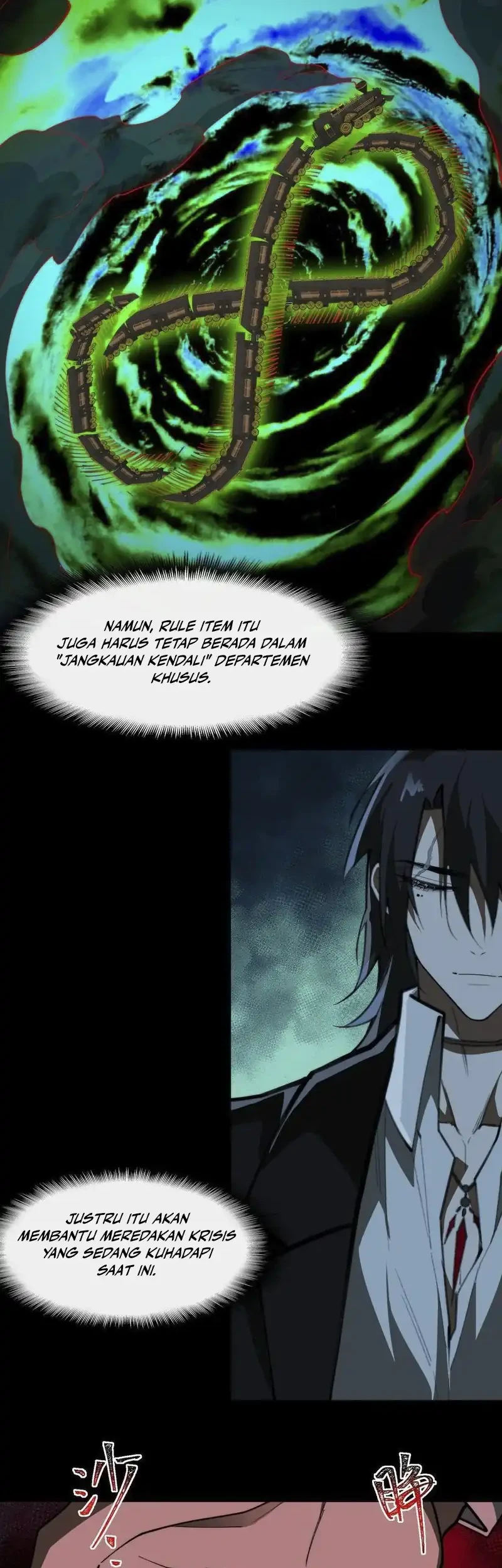 I Created an Urban Legend! Chapter 87 Gambar 7