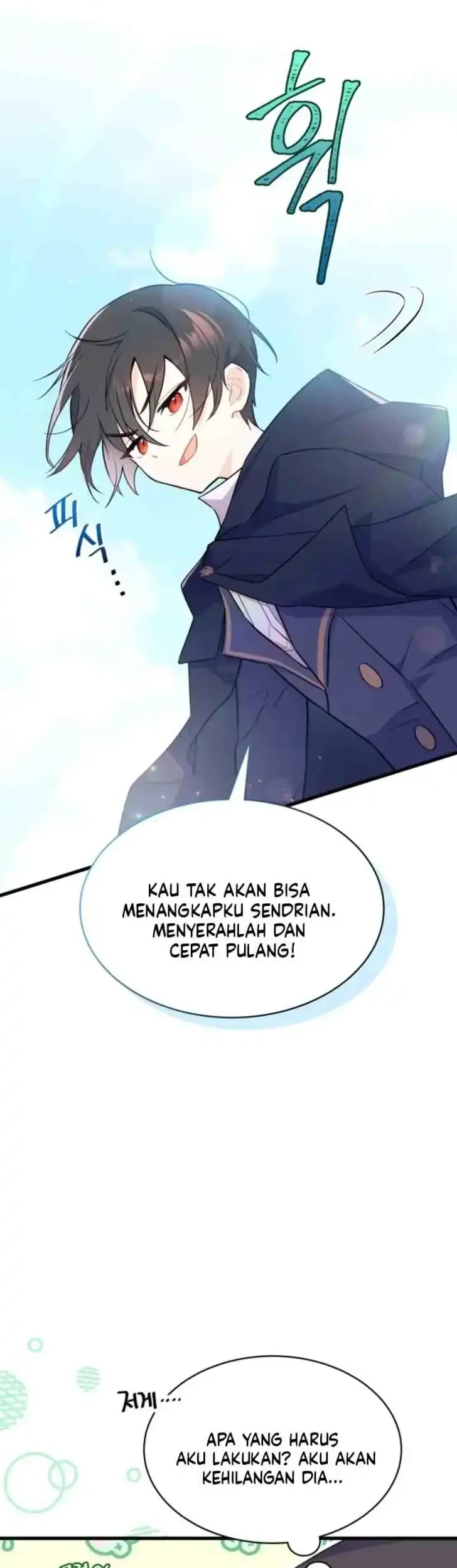 I Don’t Want to Play Matchmaker! Chapter 1 Gambar 13