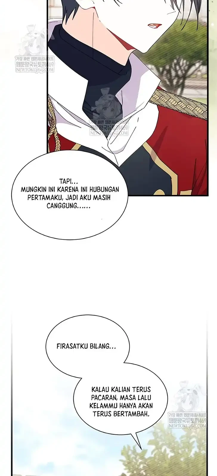 I Don’t Want to Play Matchmaker! Chapter 100 Gambar 12