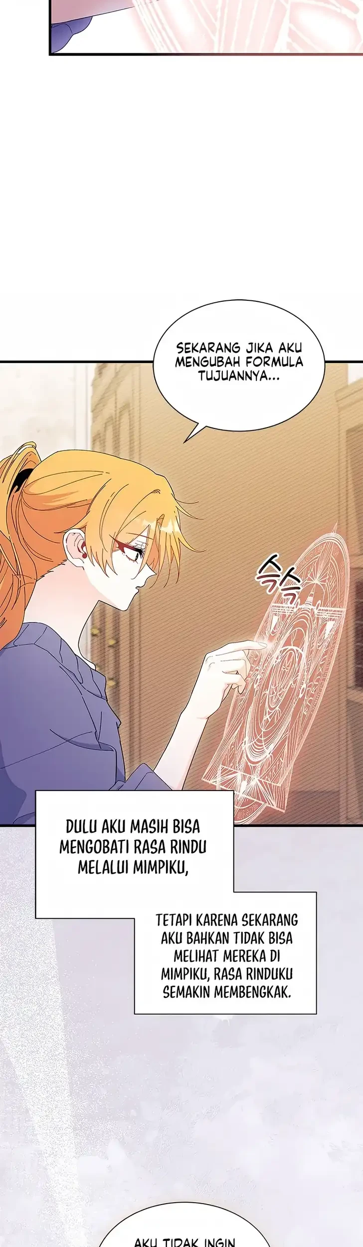 I Don’t Want to Play Matchmaker! Chapter 104 Gambar 11