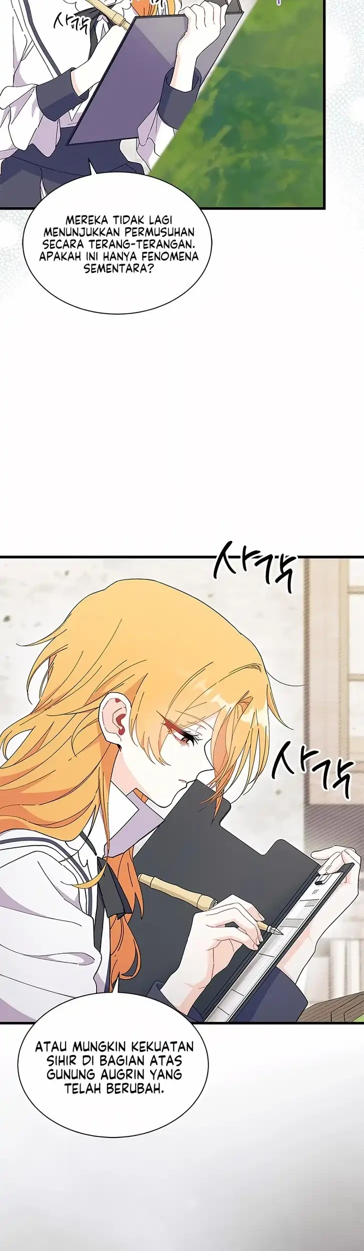I Don’t Want to Play Matchmaker! Chapter 106 Gambar 11