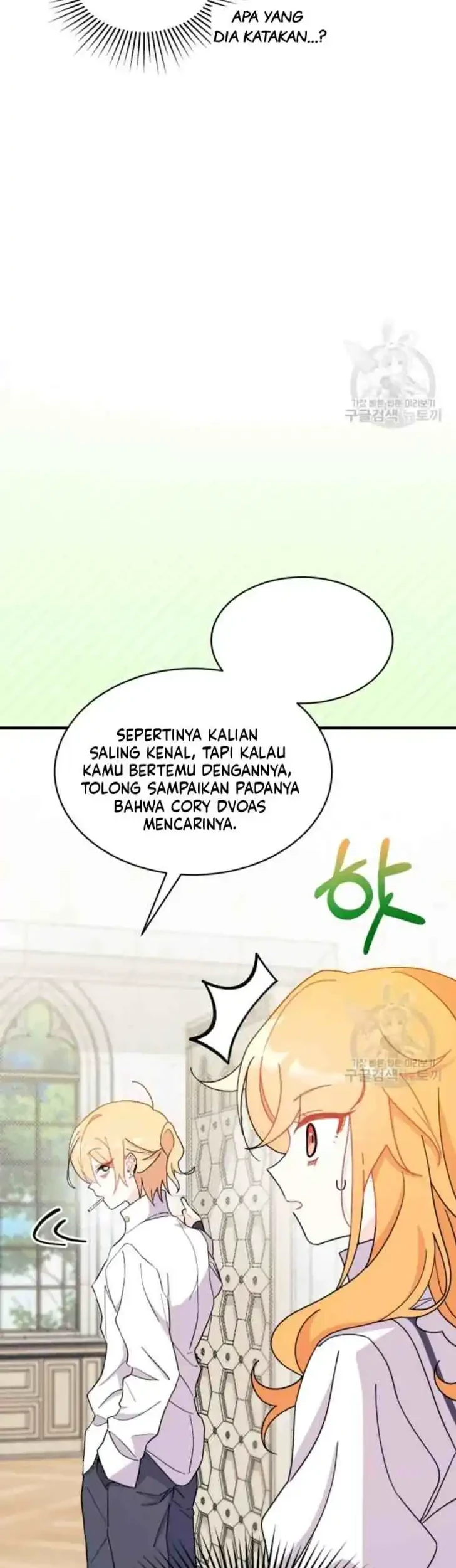 I Don’t Want to Play Matchmaker! Chapter 11 Gambar 13