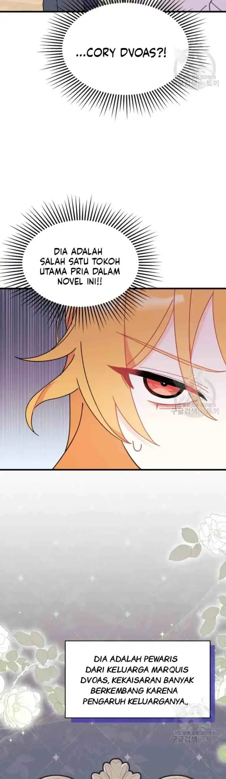 I Don’t Want to Play Matchmaker! Chapter 11 Gambar 14