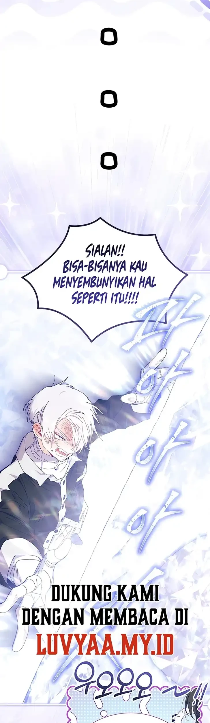 I Don’t Want to Play Matchmaker! Chapter 115 Gambar 11