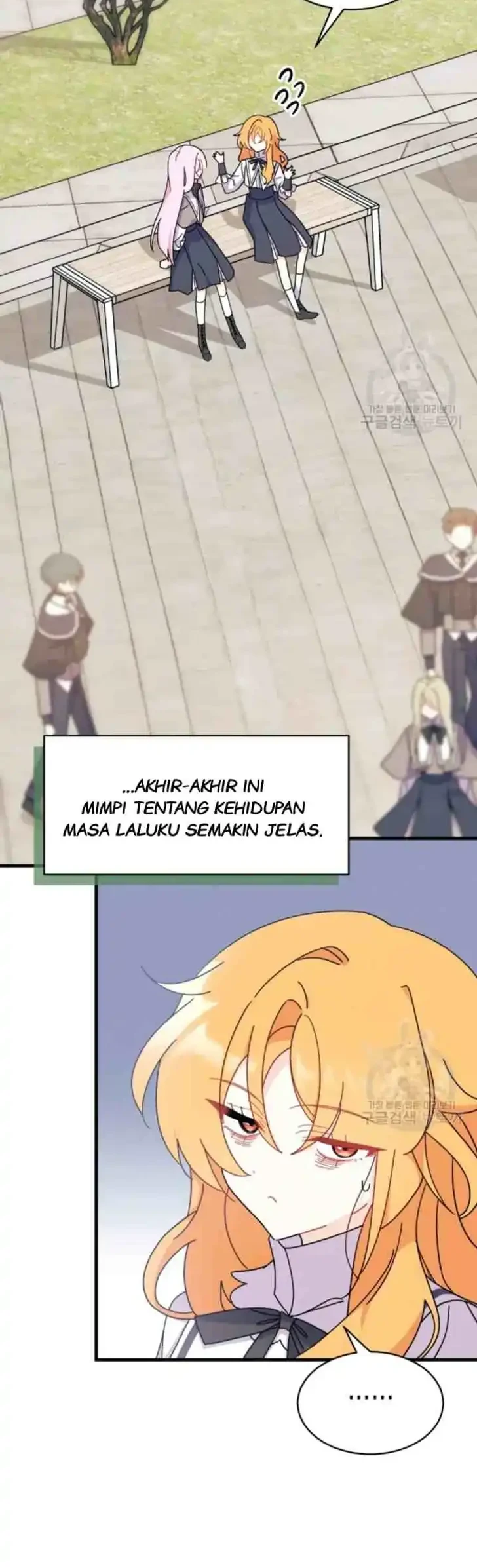 I Don’t Want to Play Matchmaker! Chapter 14 Gambar 14