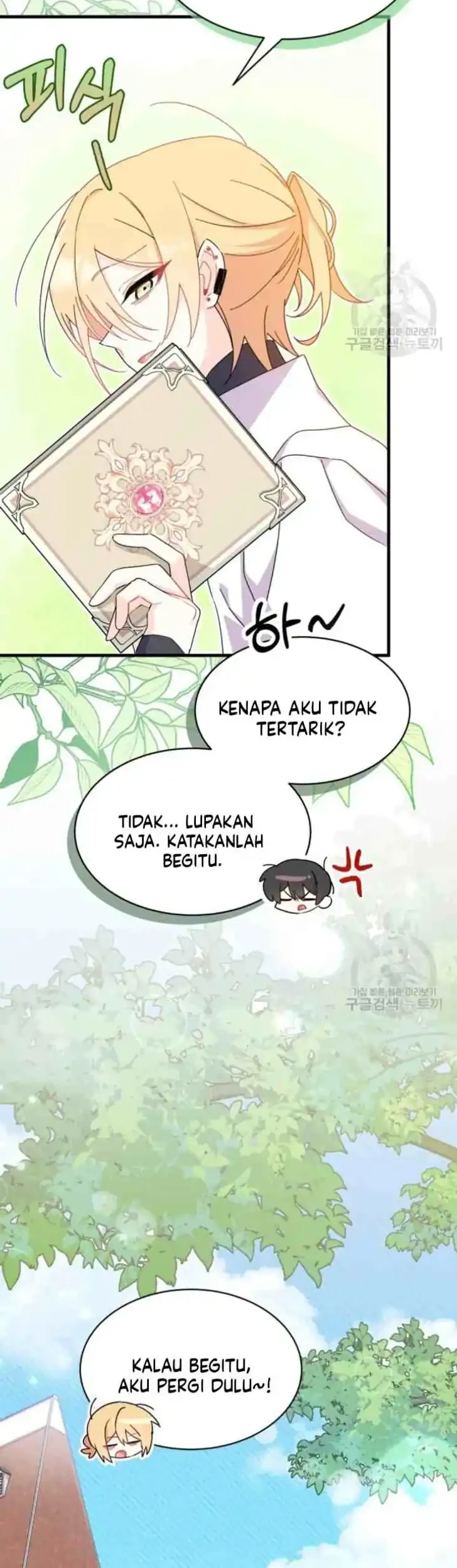 I Don’t Want to Play Matchmaker! Chapter 15 Gambar 14