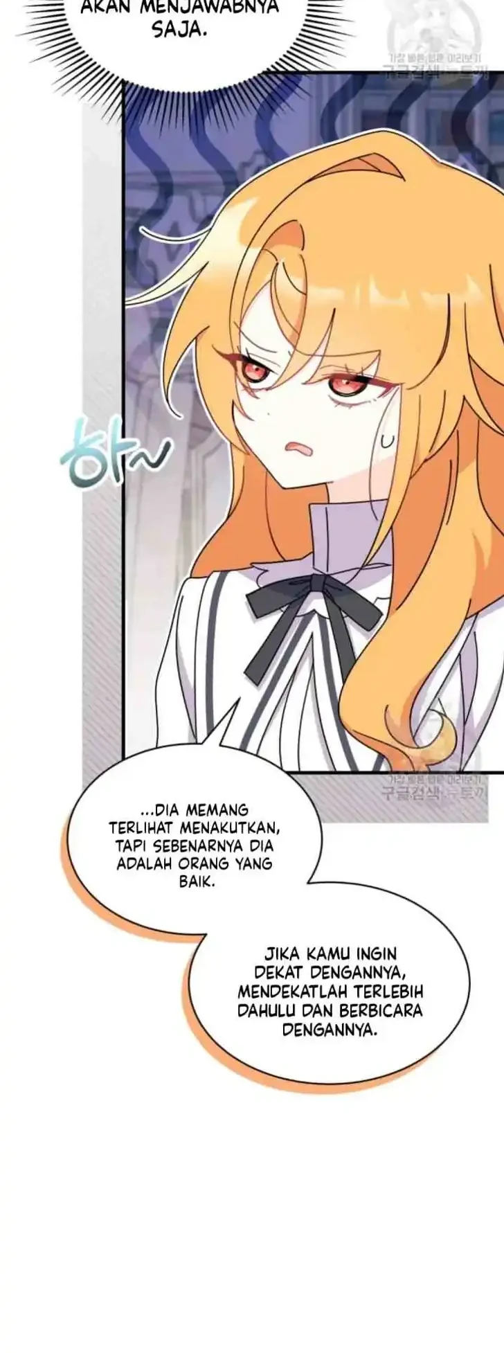 I Don’t Want to Play Matchmaker! Chapter 16 Gambar 12