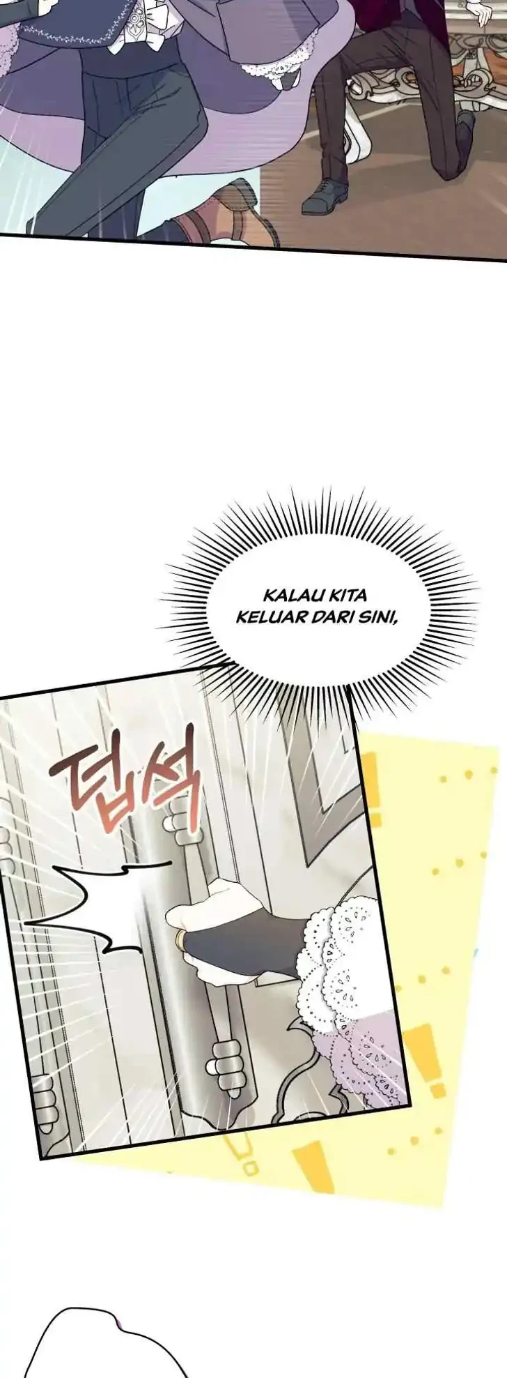 I Don’t Want to Play Matchmaker! Chapter 24 Gambar 11