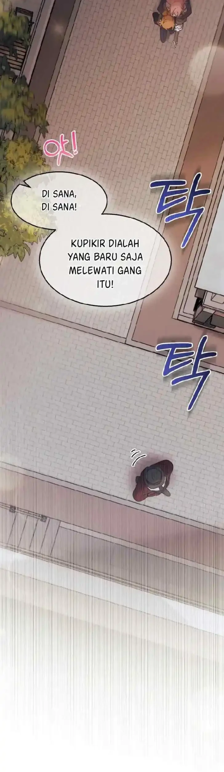 I Don’t Want to Play Matchmaker! Chapter 26 Gambar 13