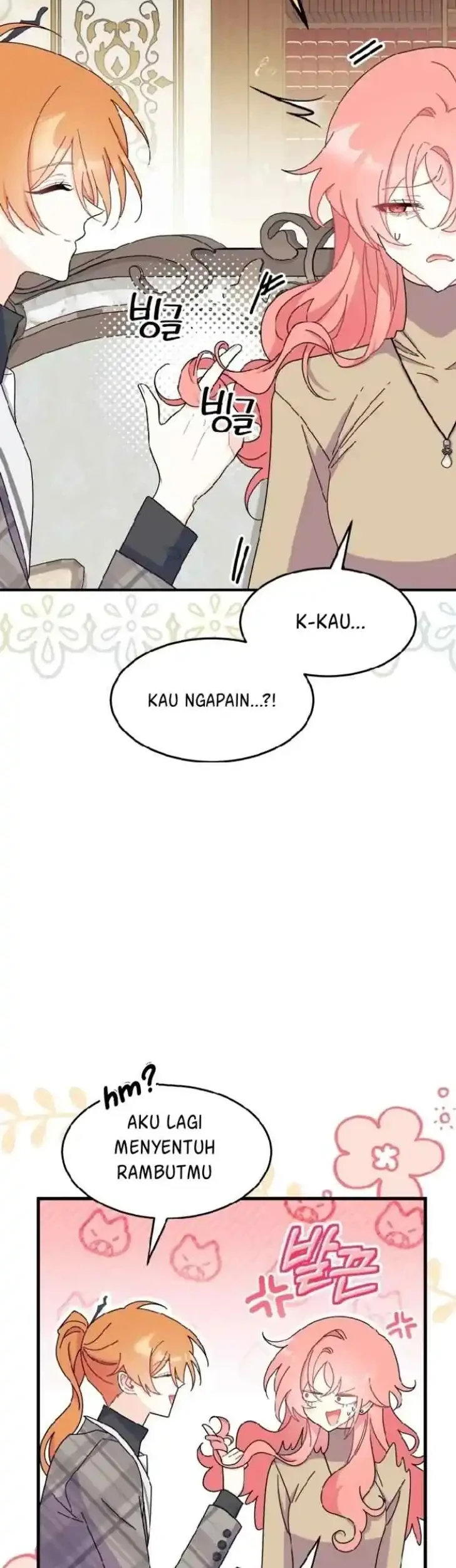I Don’t Want to Play Matchmaker! Chapter 29 Gambar 15