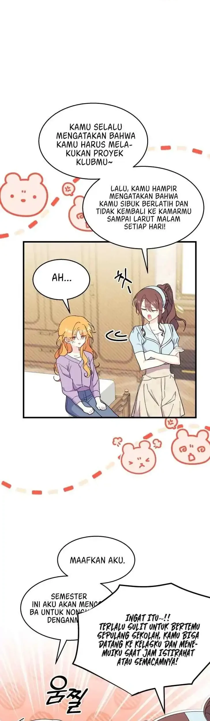 I Don’t Want to Play Matchmaker! Chapter 35 Gambar 13