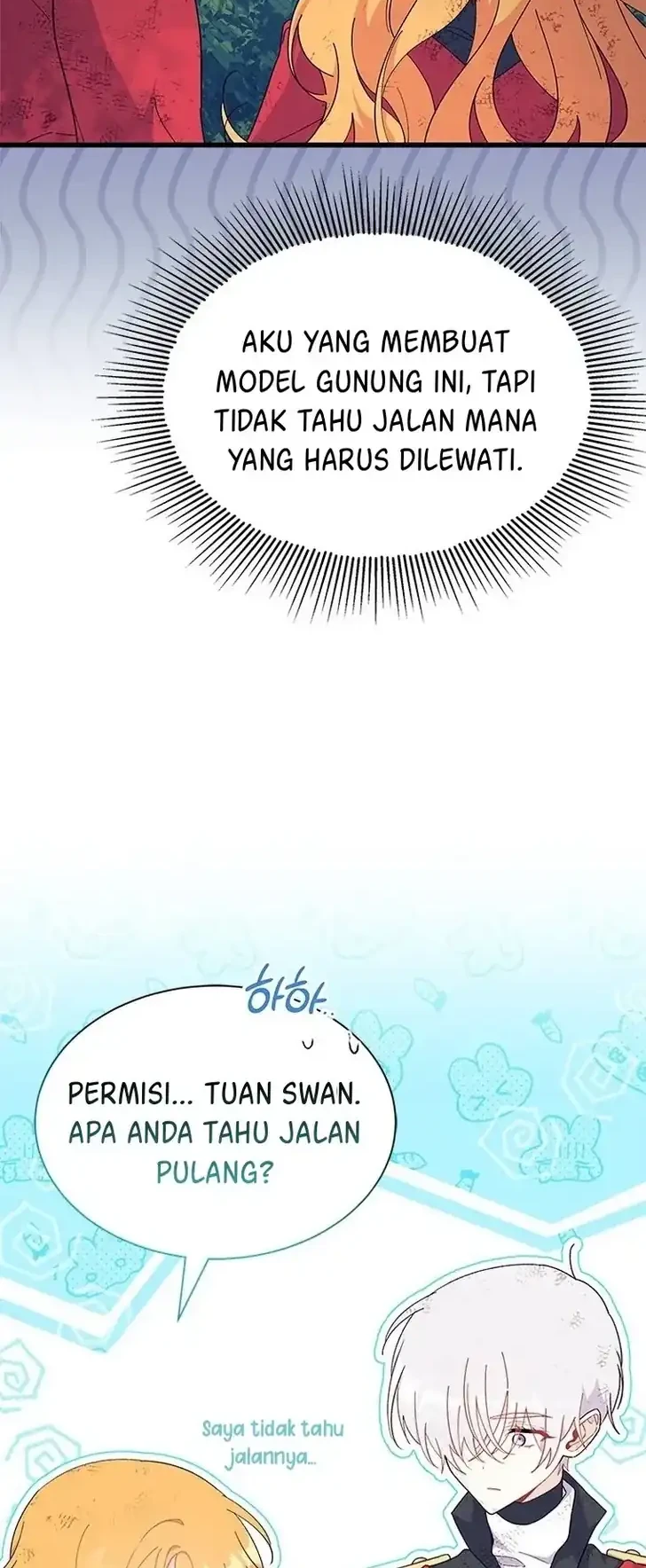 I Don’t Want to Play Matchmaker! Chapter 41 Gambar 14