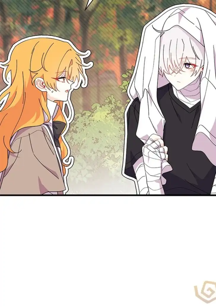 I Don’t Want to Play Matchmaker! Chapter 44 Gambar 25