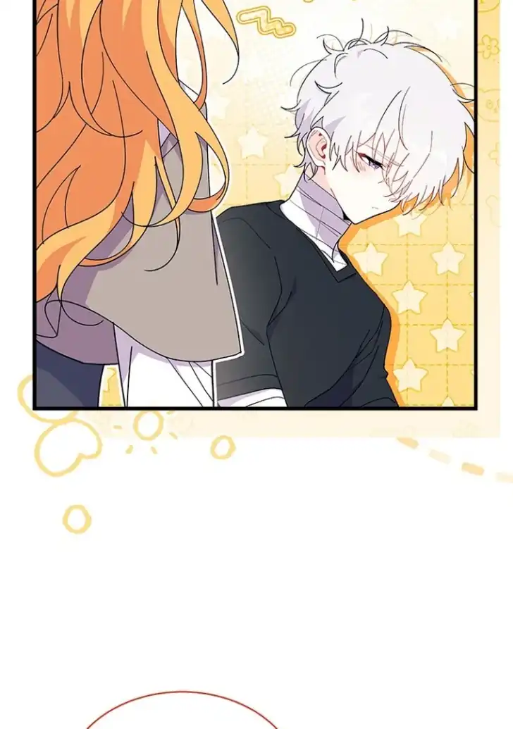 I Don’t Want to Play Matchmaker! Chapter 44 Gambar 28