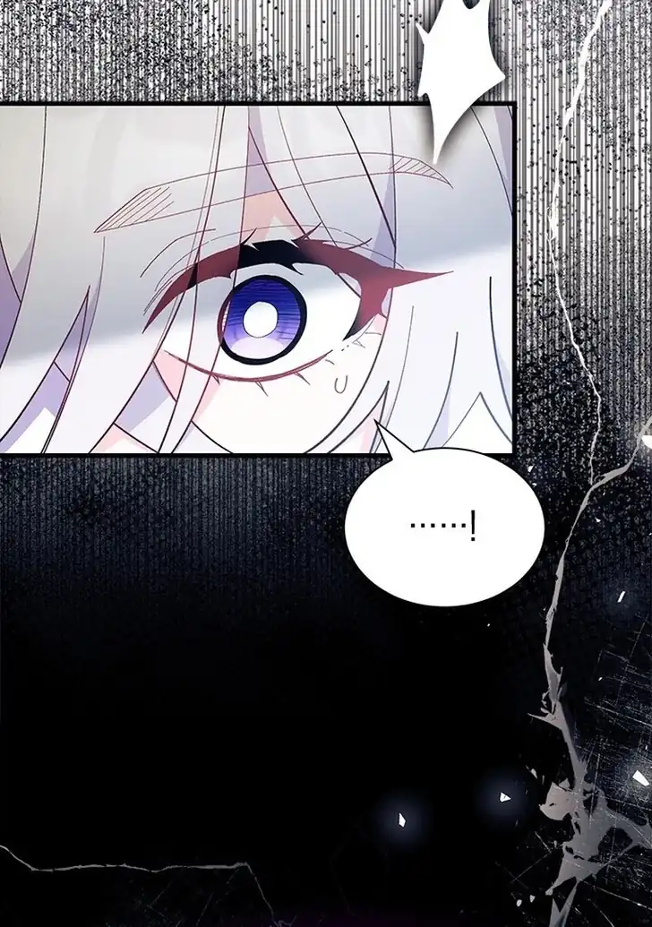 I Don’t Want to Play Matchmaker! Chapter 48 Gambar 25