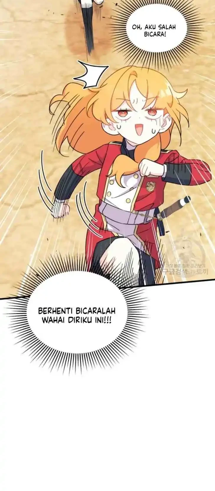 I Don’t Want to Play Matchmaker! Chapter 5 Gambar 12