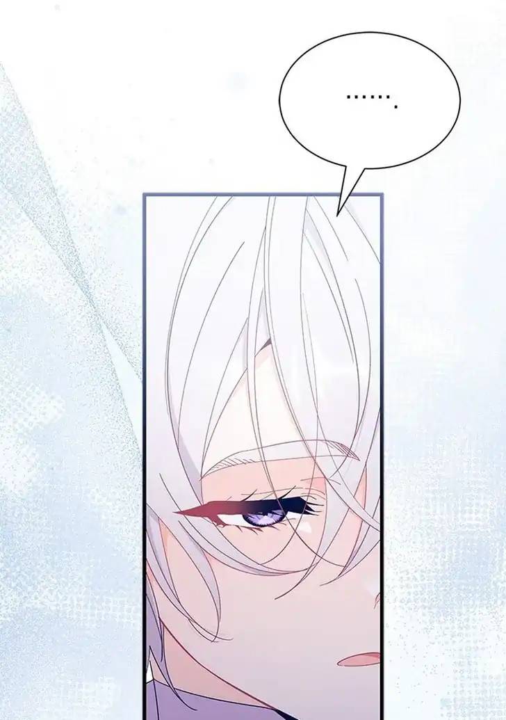 I Don’t Want to Play Matchmaker! Chapter 52 Gambar 27