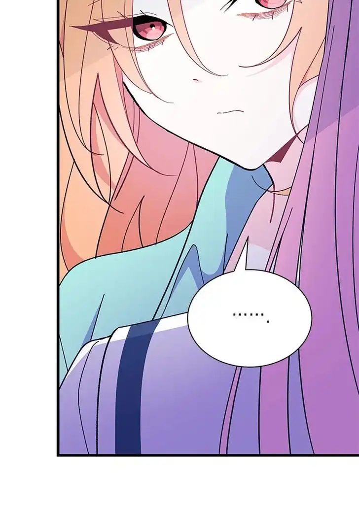 I Don’t Want to Play Matchmaker! Chapter 54 Gambar 33