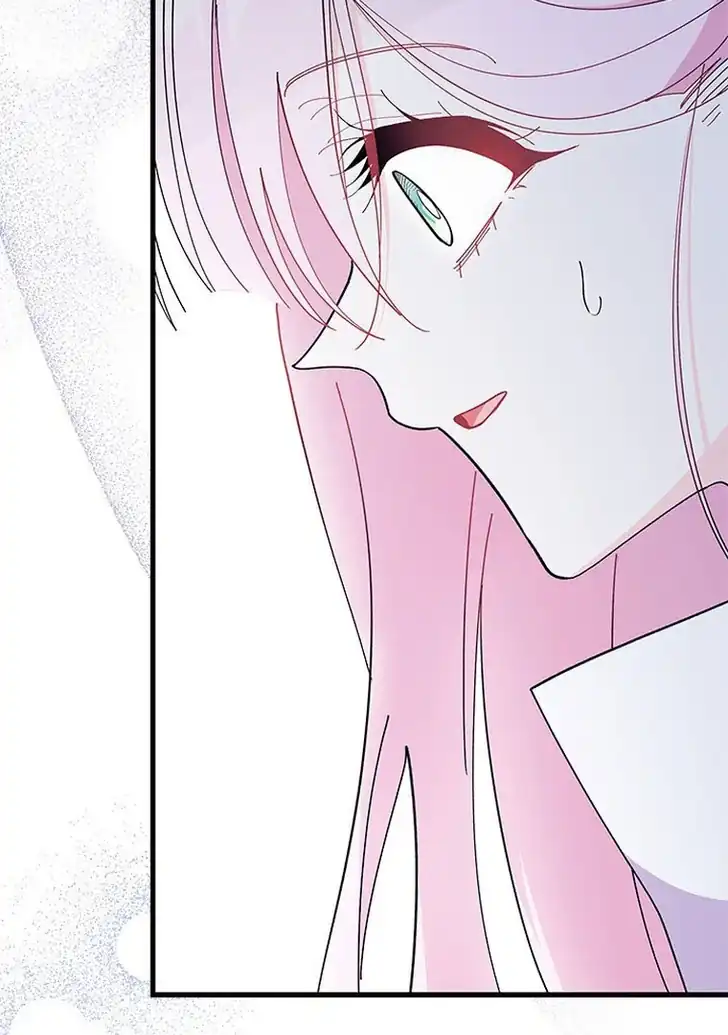 I Don’t Want to Play Matchmaker! Chapter 56 Gambar 25