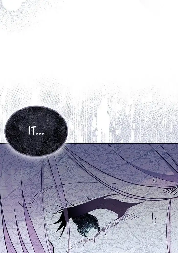 I Don’t Want to Play Matchmaker! Chapter 56 Gambar 26