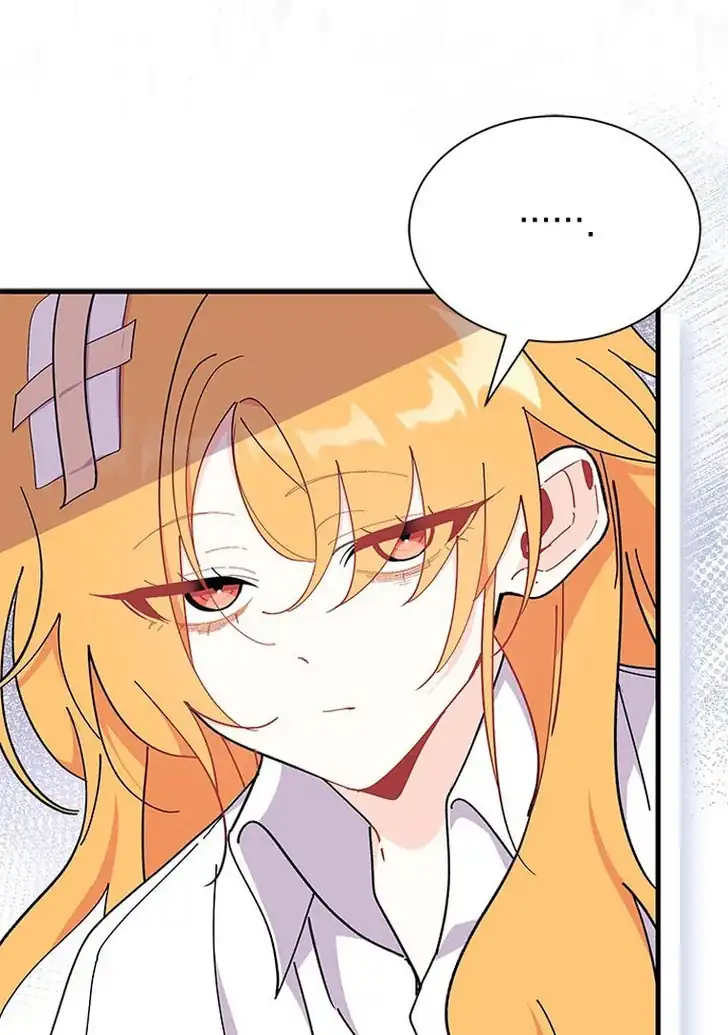 I Don’t Want to Play Matchmaker! Chapter 56 Gambar 28