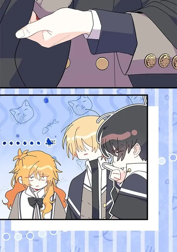 I Don’t Want to Play Matchmaker! Chapter 57 Gambar 23